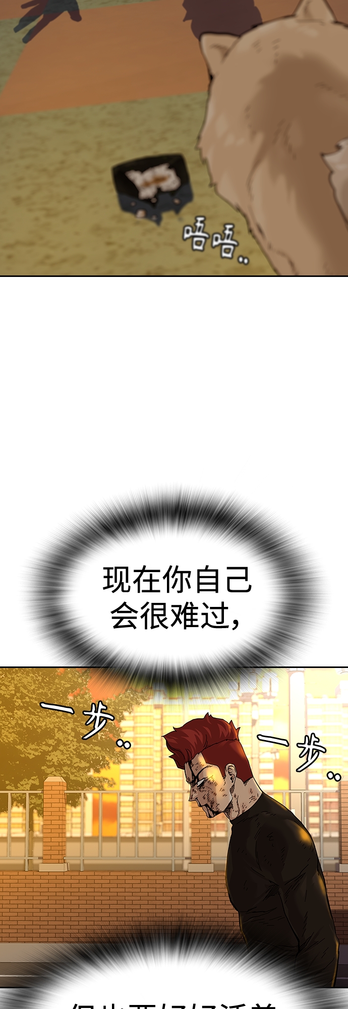 【免费】 特别篇131