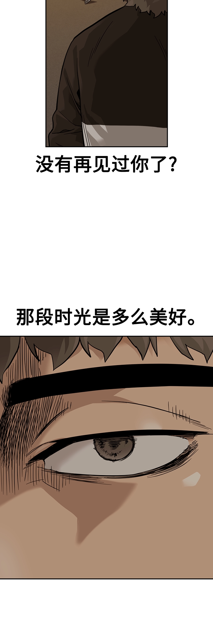 第56话63
