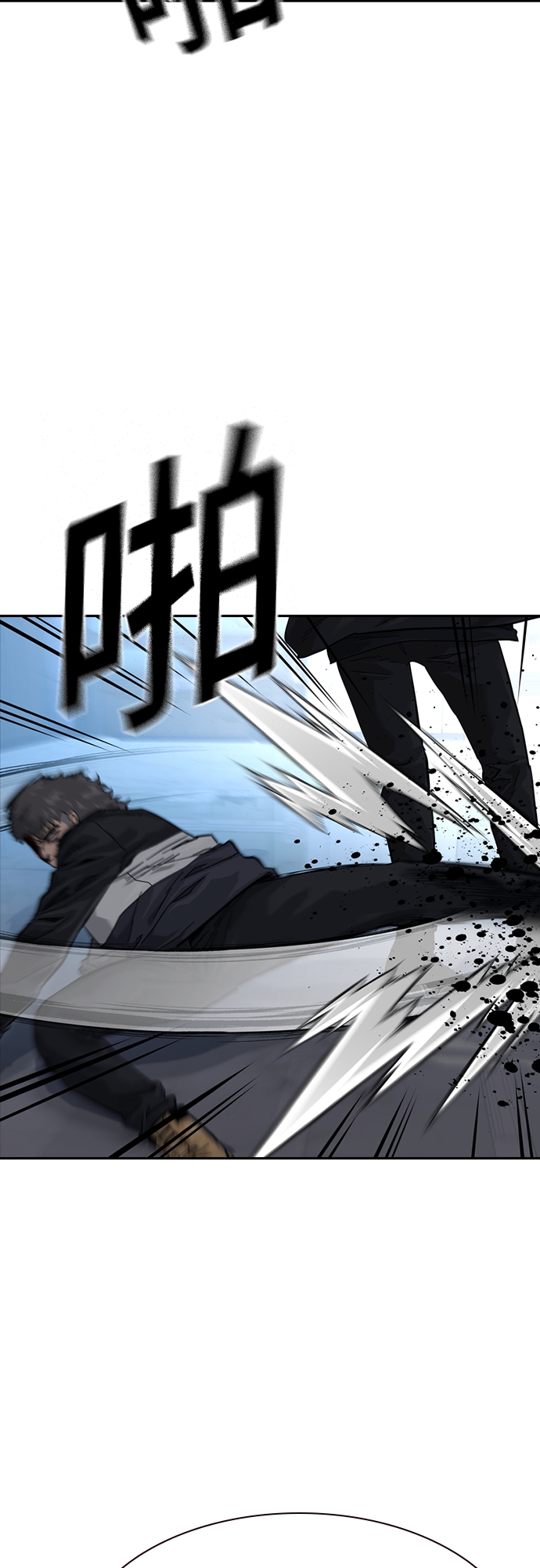 第60话7