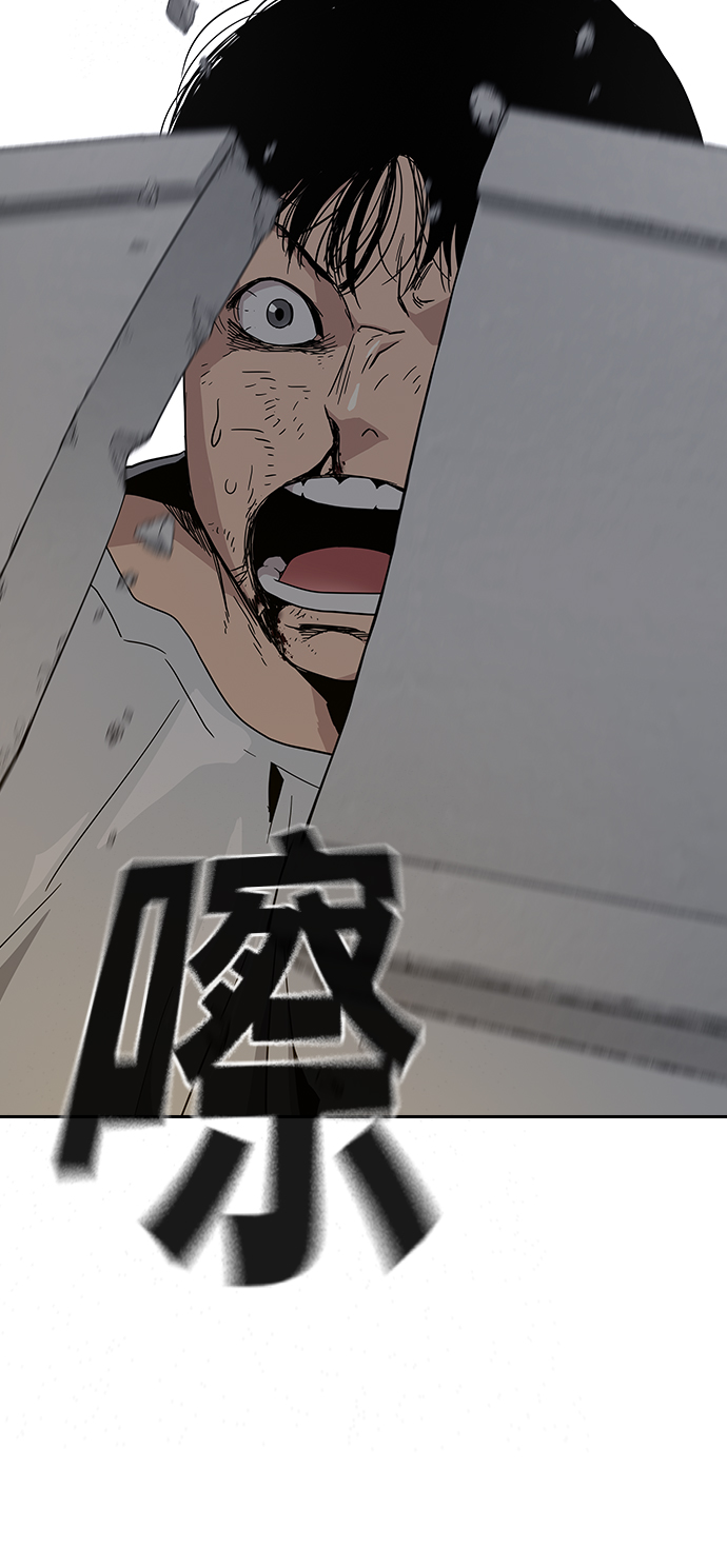 第7话51
