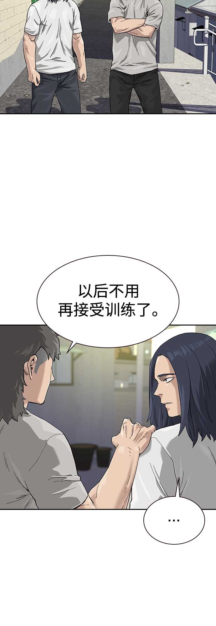 【免费】 特别篇321