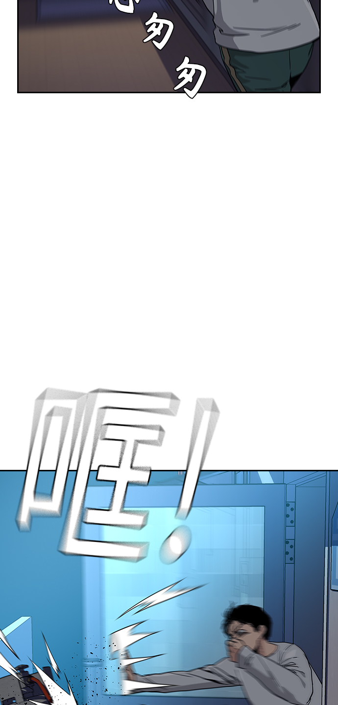 第6话68