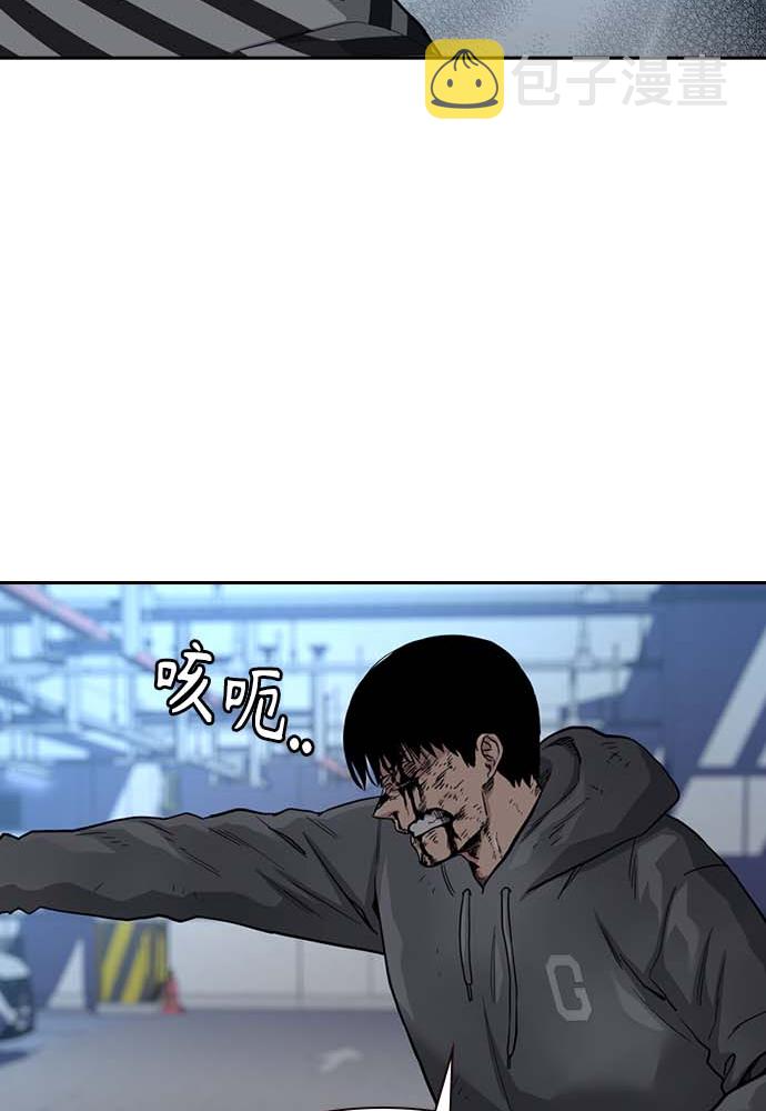 第51话166