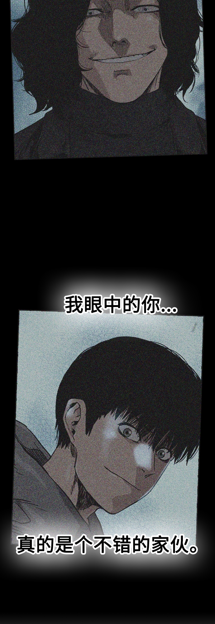 第65话49