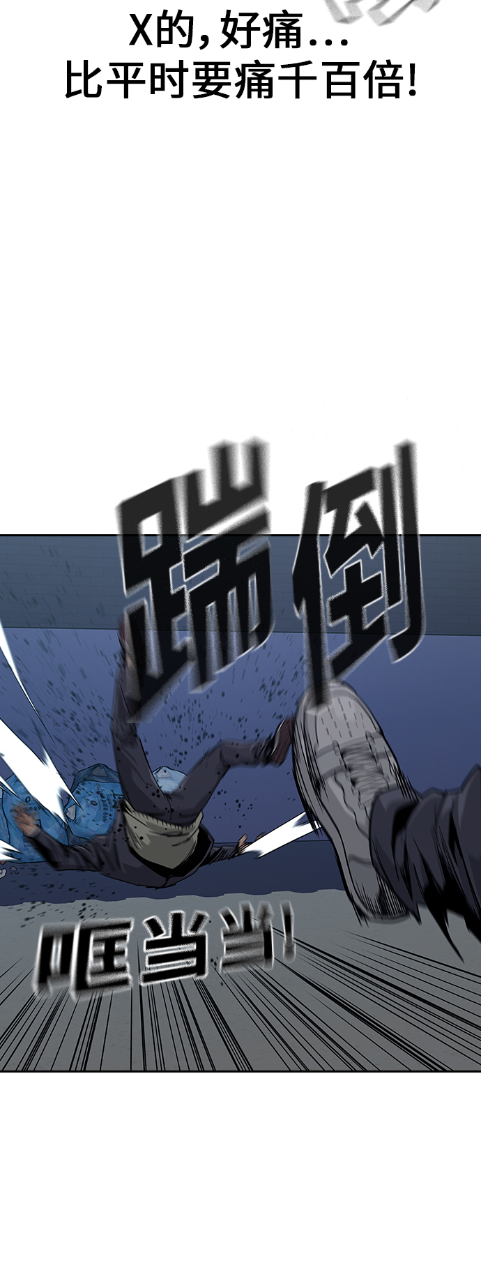第4话25