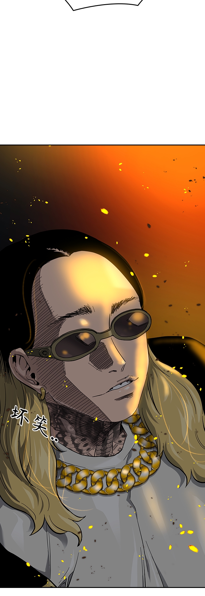 第64话9
