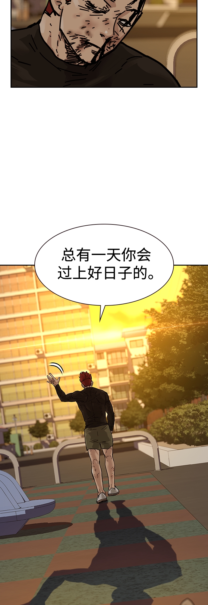 【免费】 特别篇130