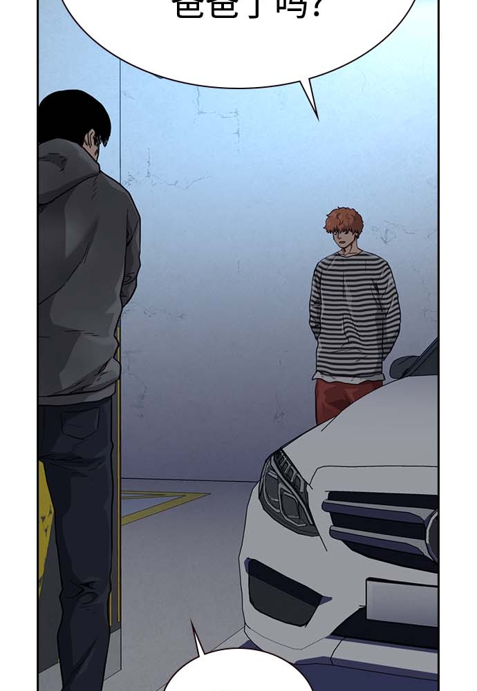 第51话102