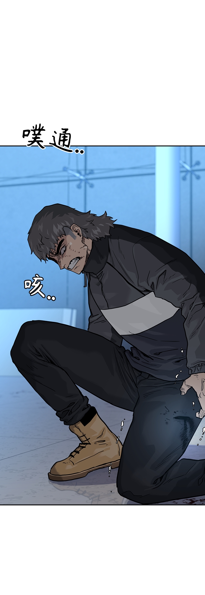 第58话70