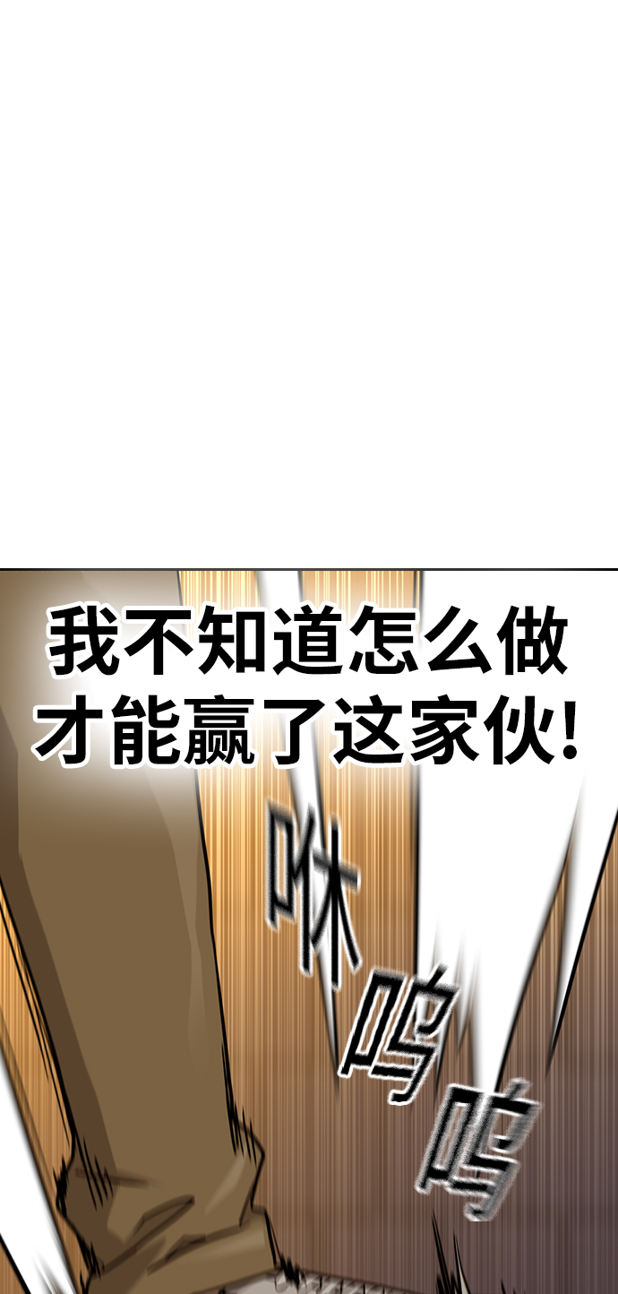 第22话38