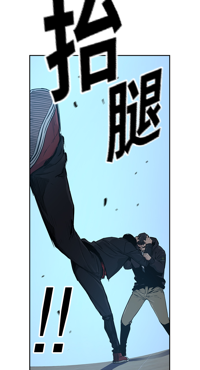 第17话105