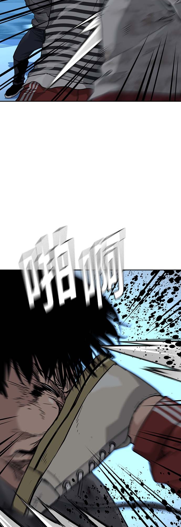 第52话56