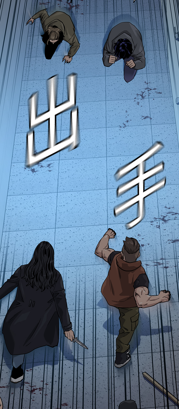 第43话81