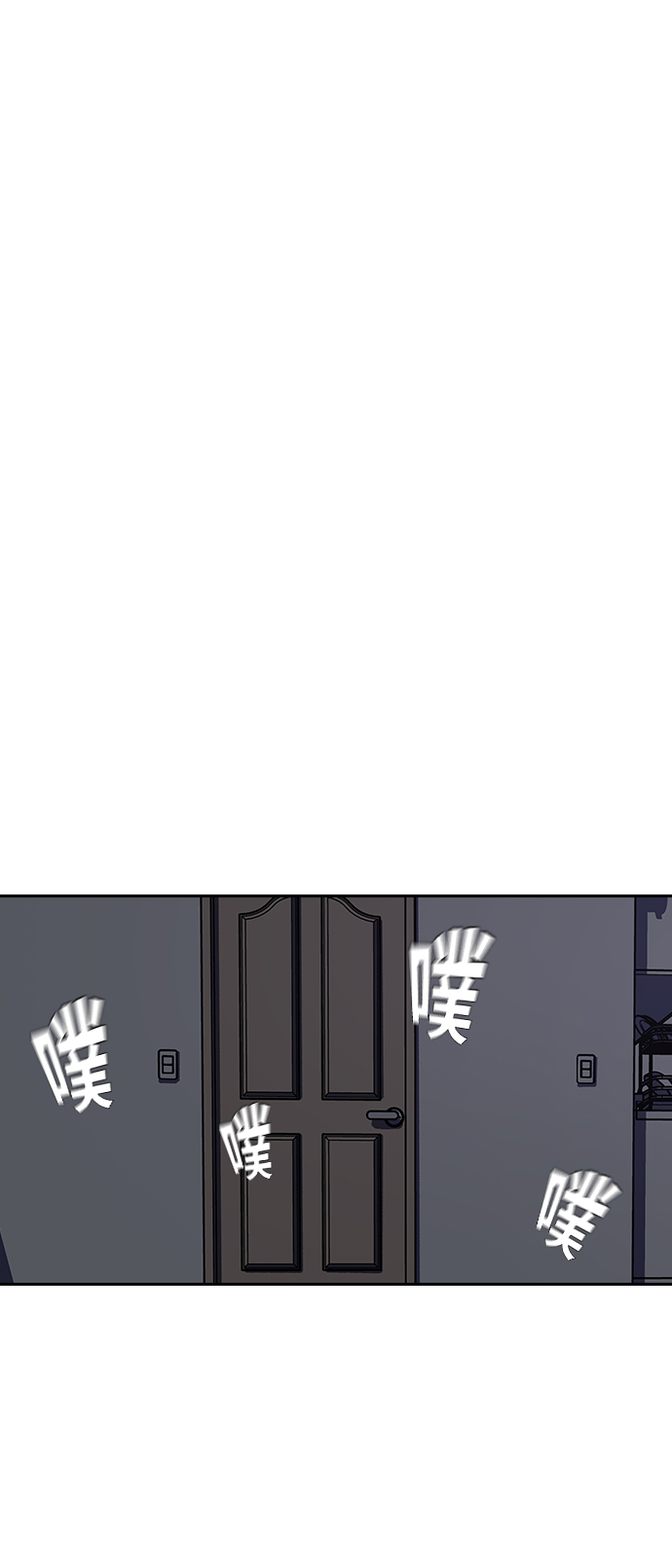 第1话97