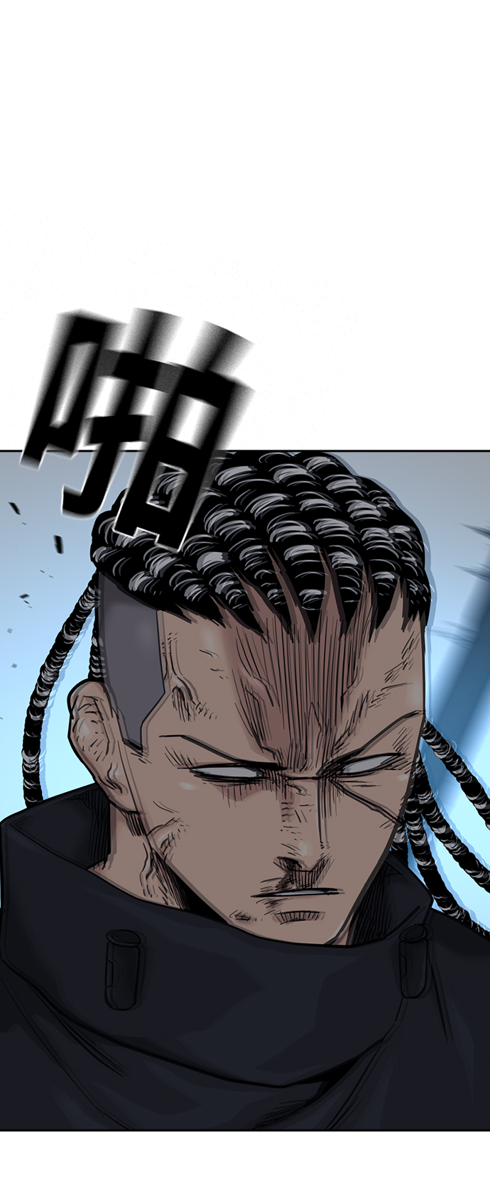 第47话84