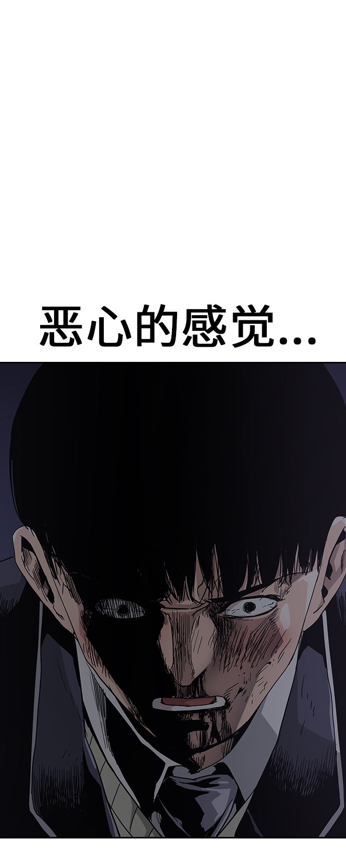 第1话190