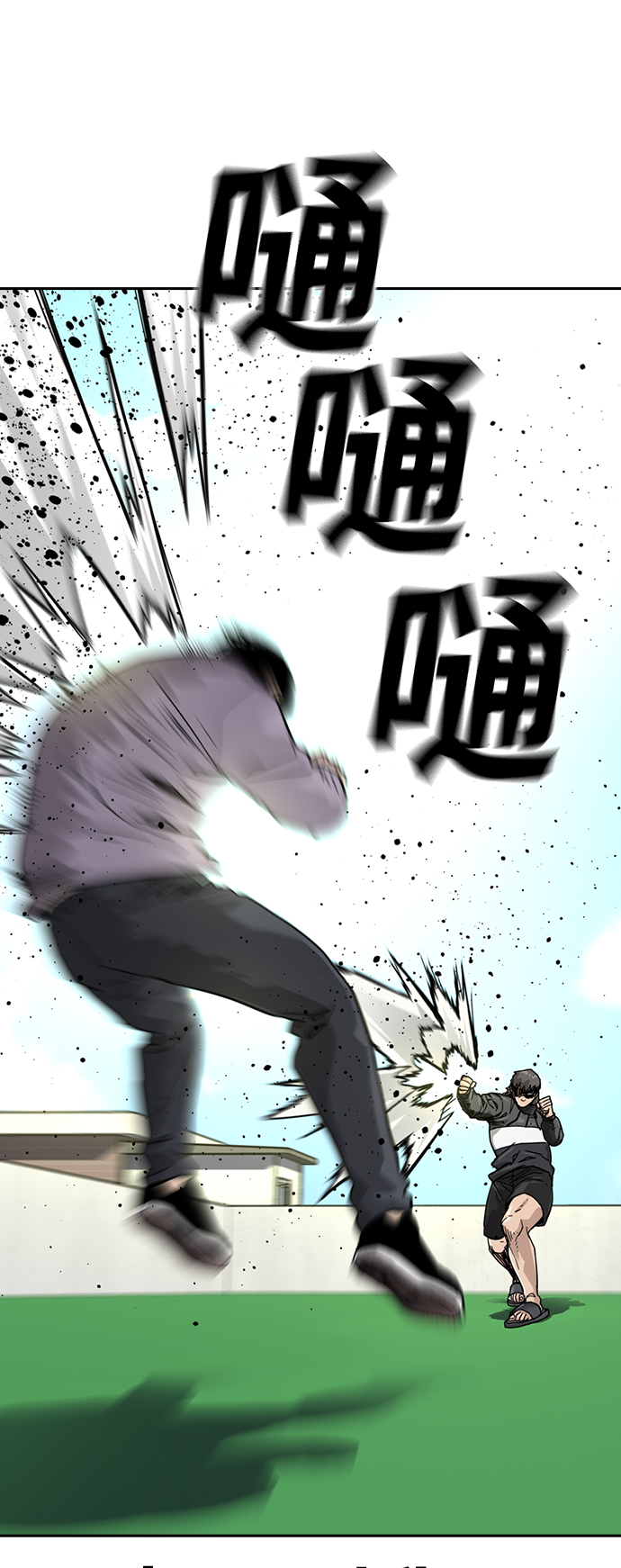 第30话68