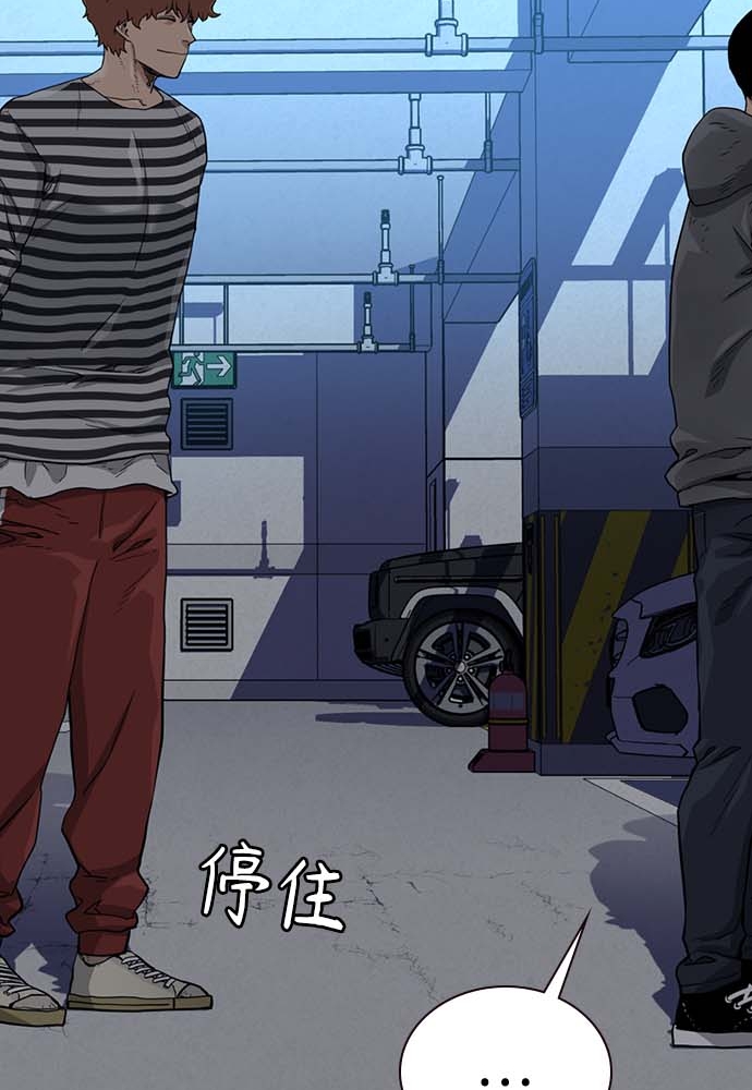 第51话126