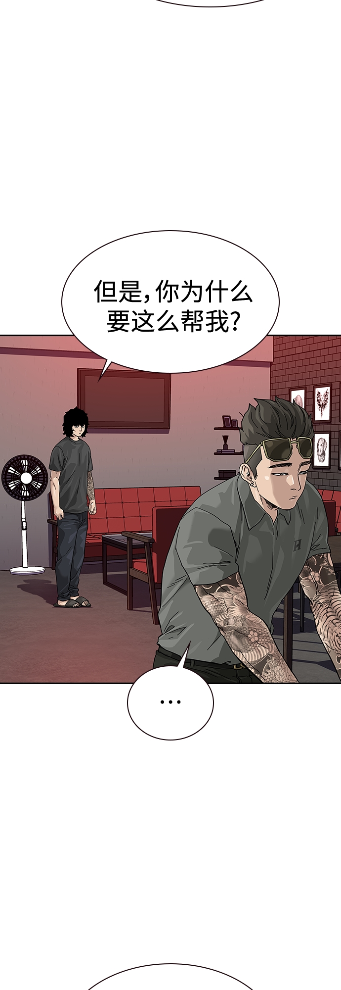 【免费】 特别篇422