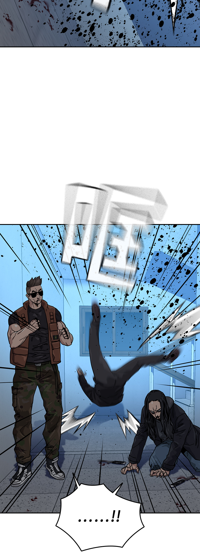 第44话69