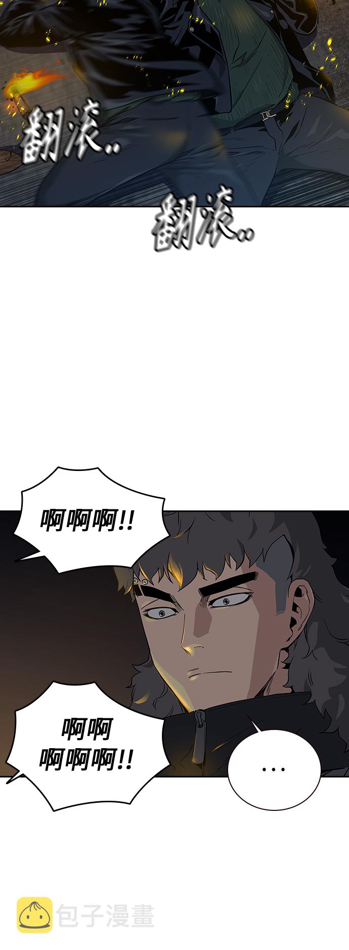 第15话10