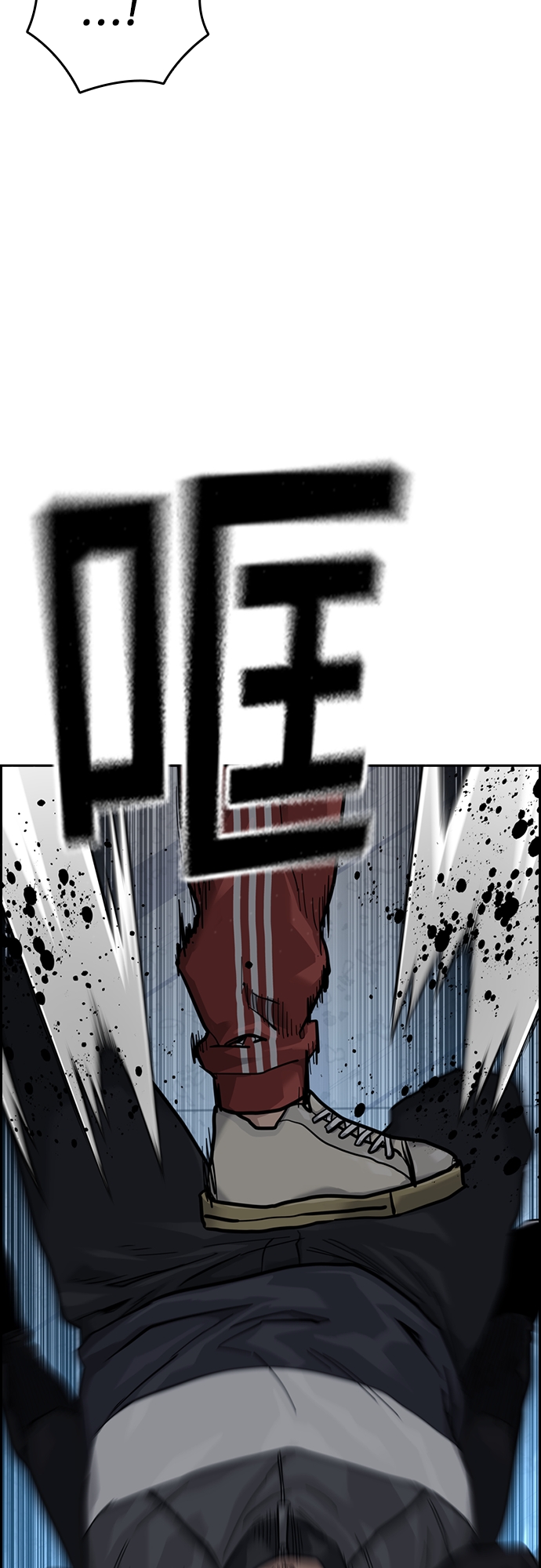 第59话18