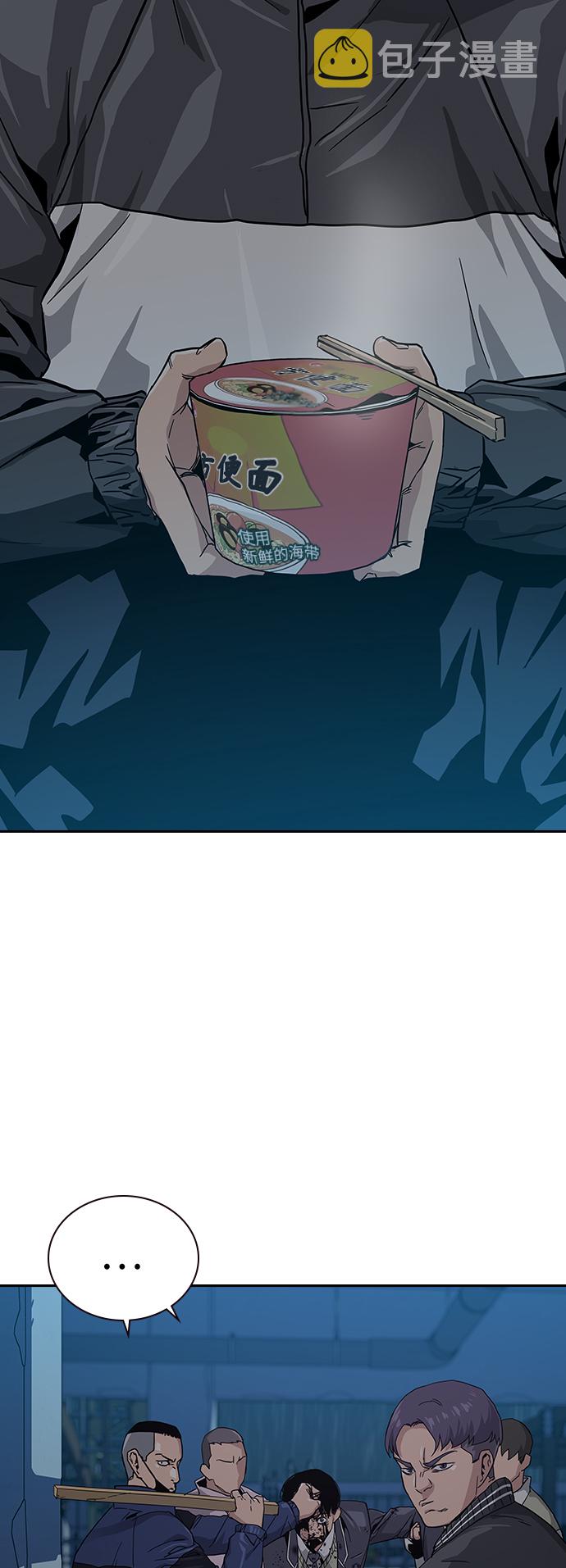 第3话16