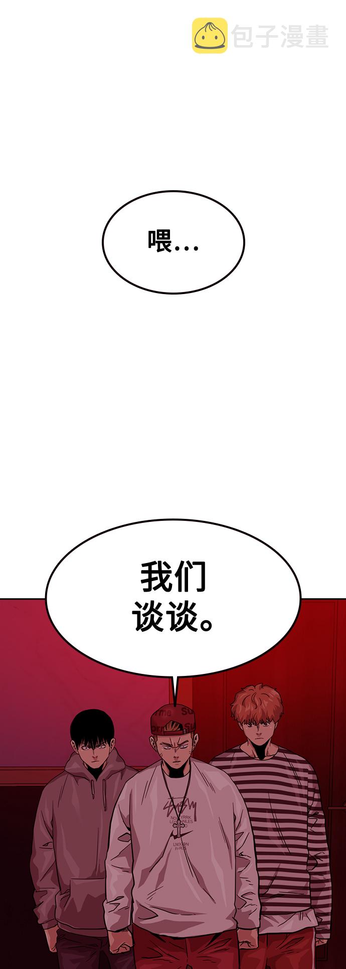 第35话67