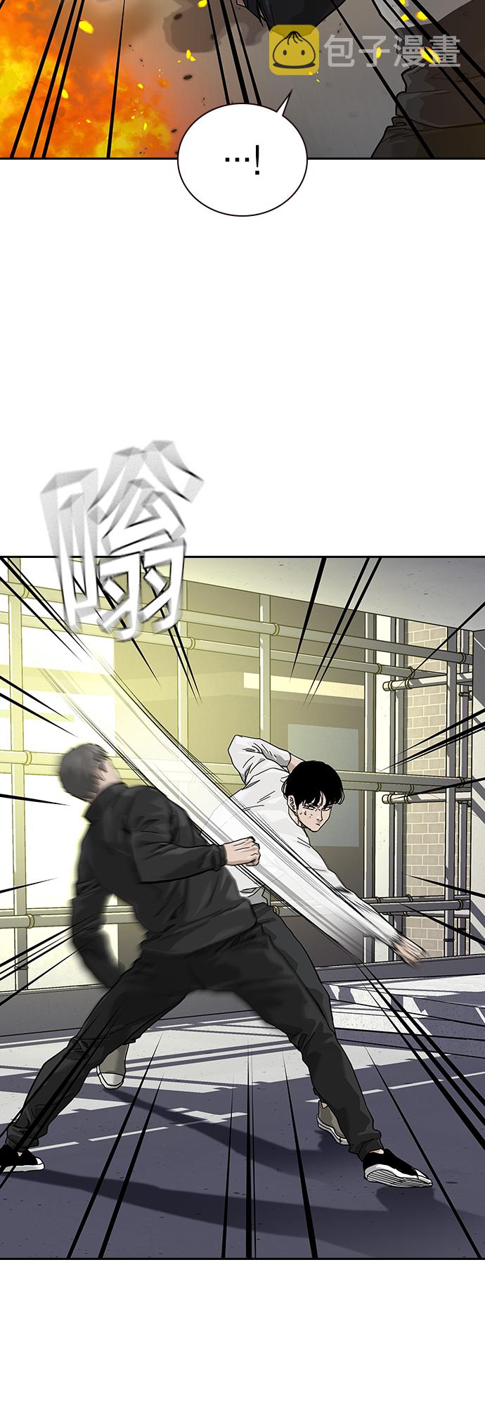第63话45