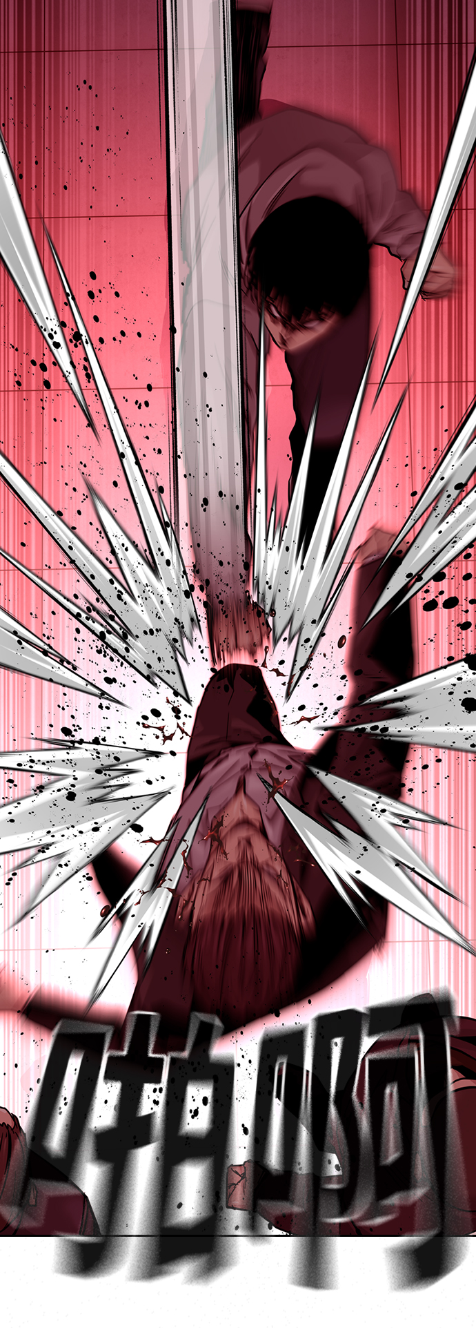 第35话80