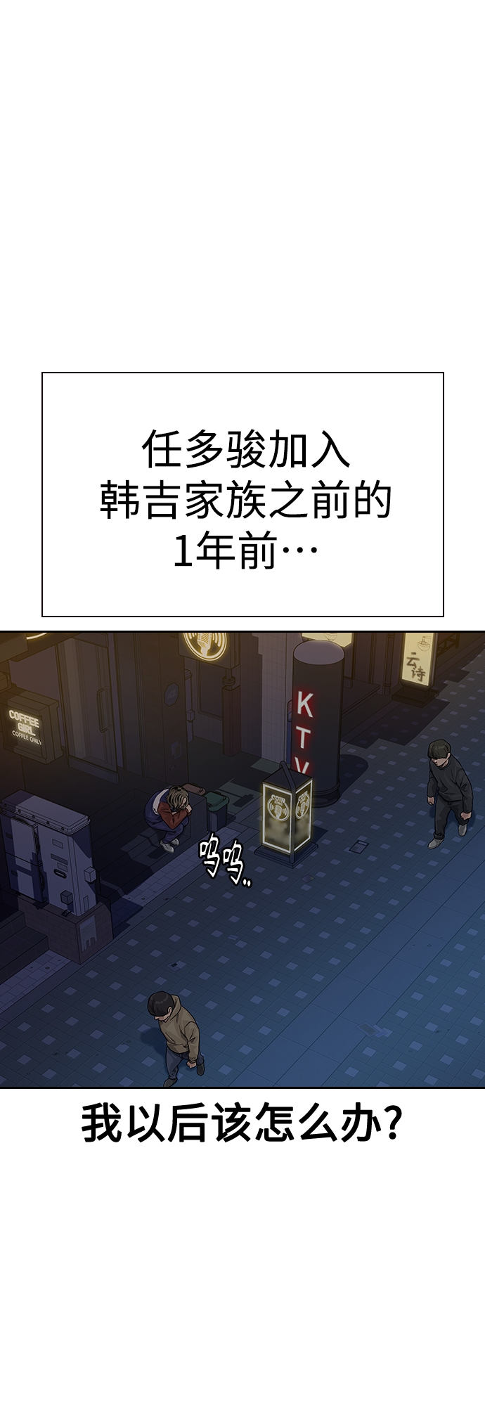 【免费】 特别篇21