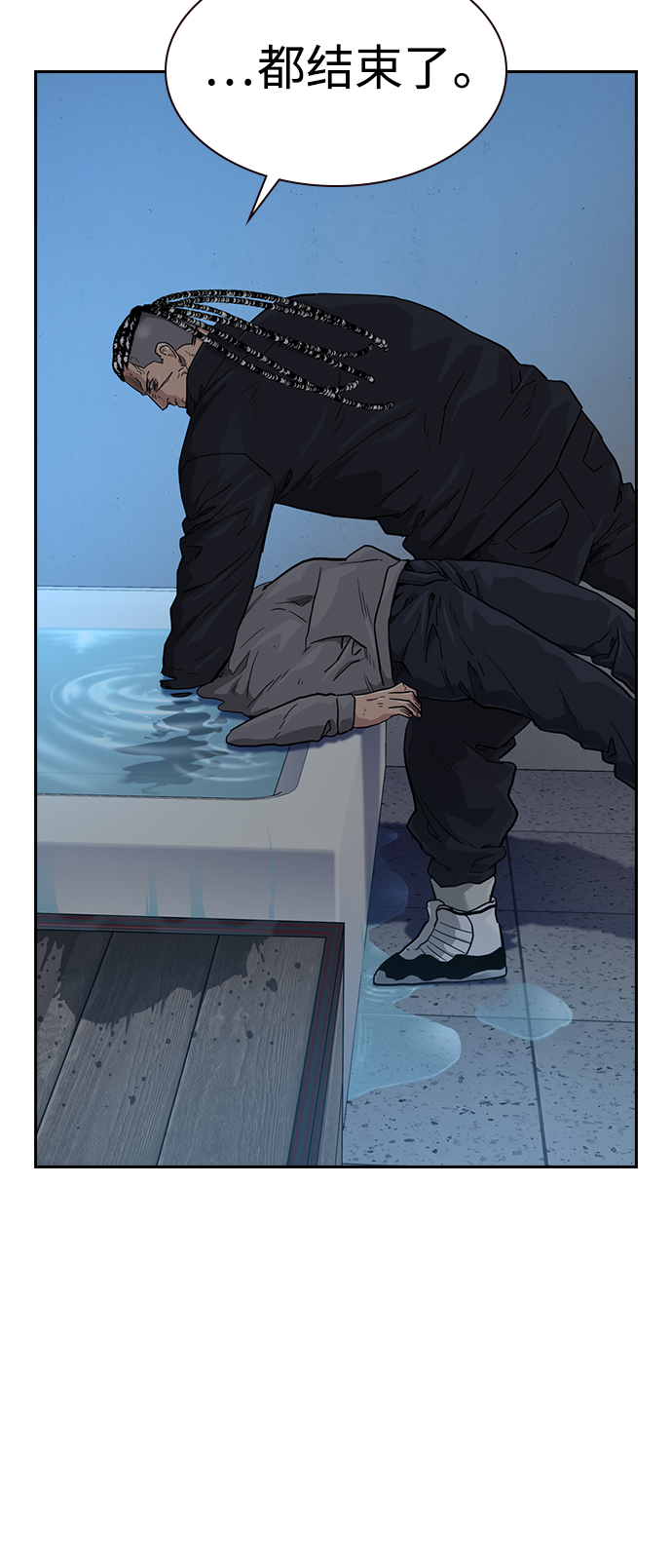 第46话80