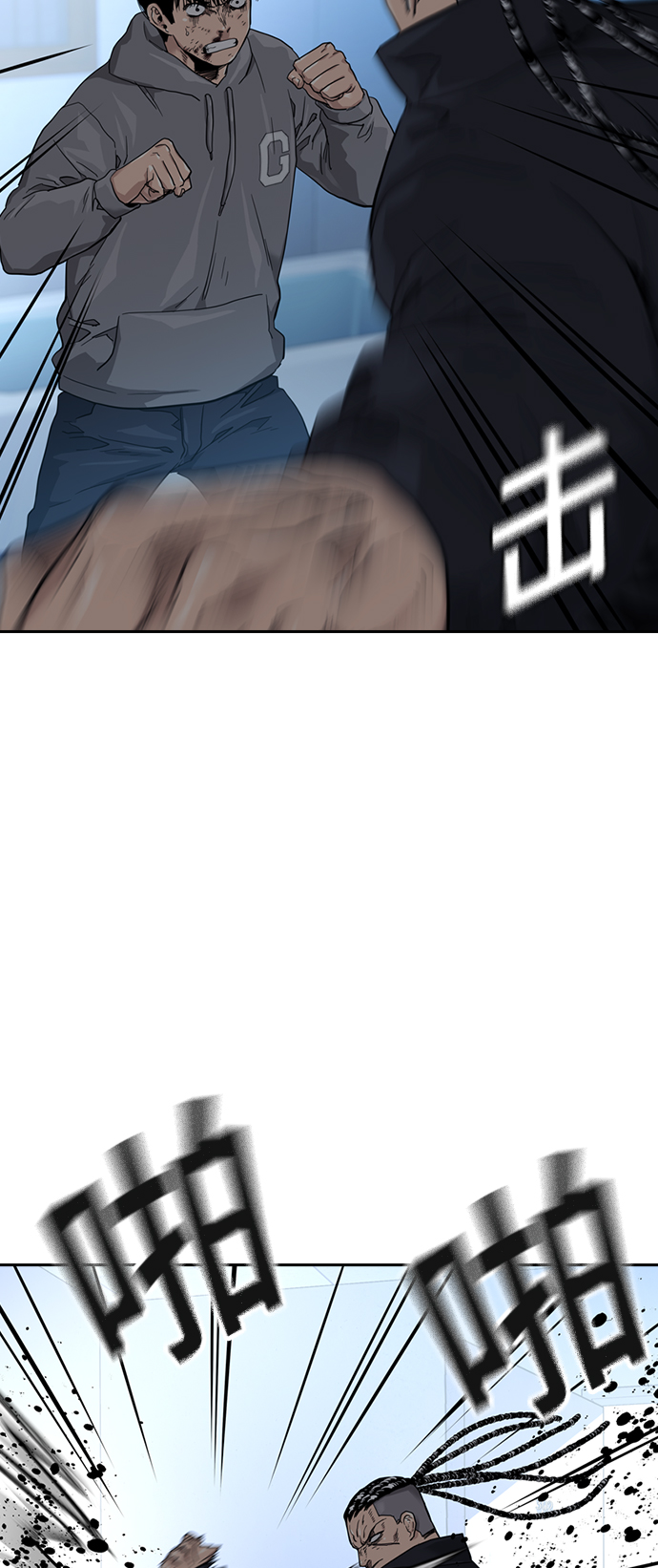 第46话59