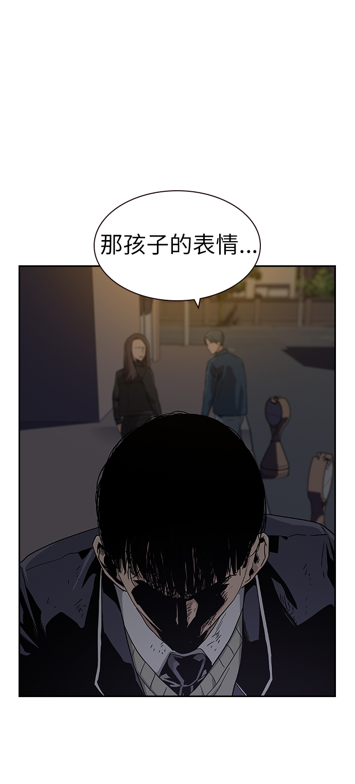 第1话189