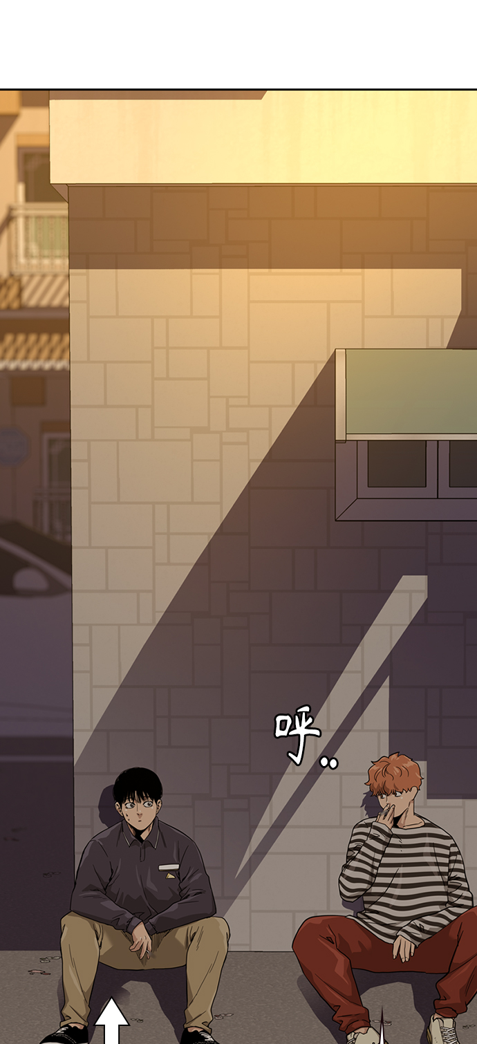 第33话33