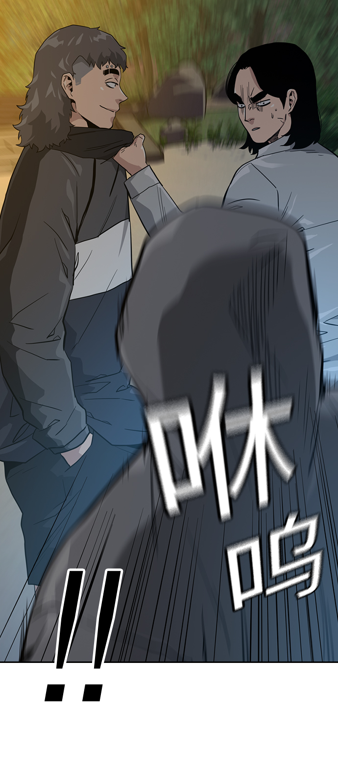 第18话94