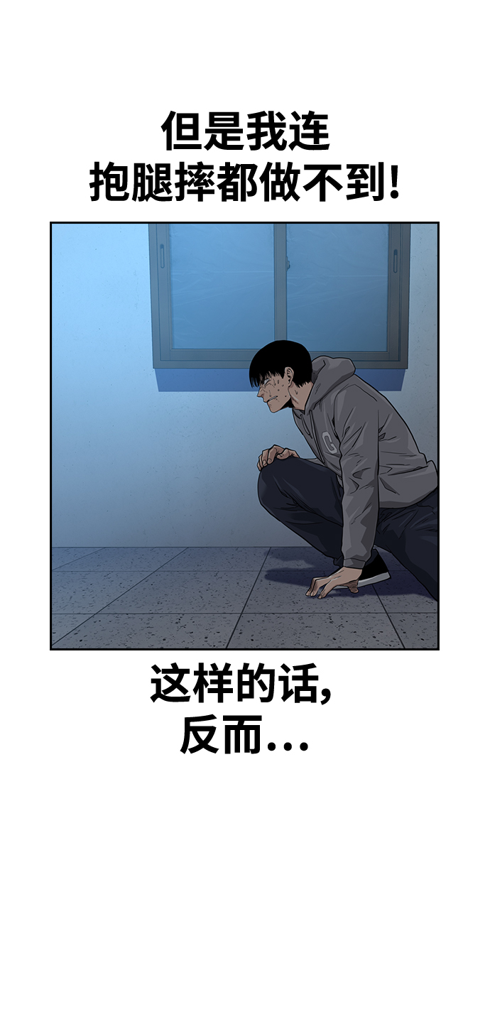 第45话63