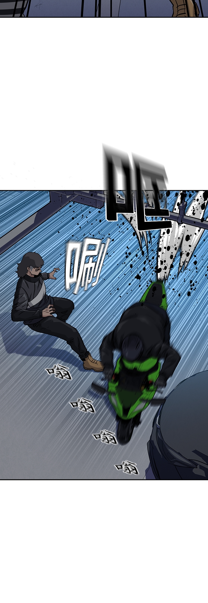 第53话47