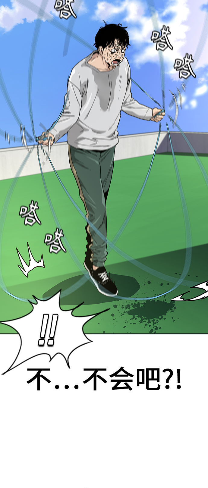 第7话15