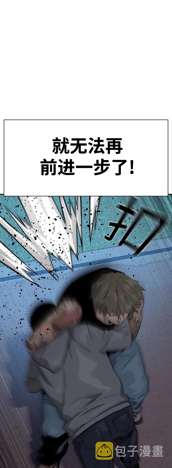第27话38
