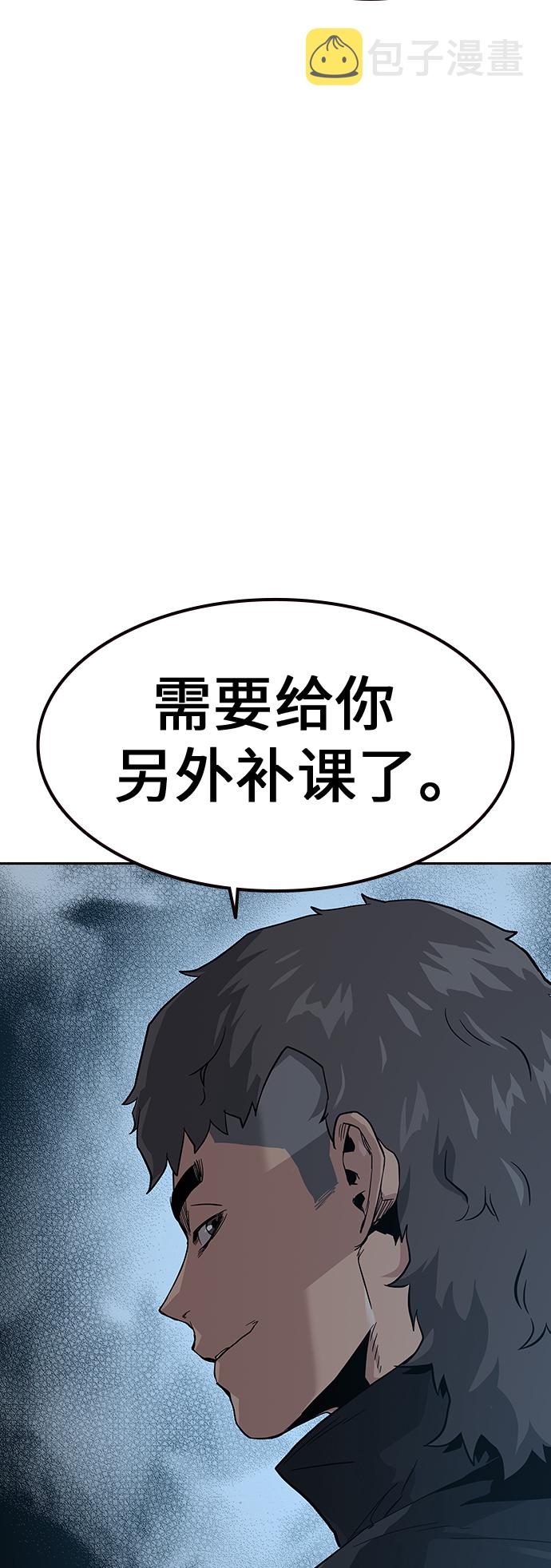 第15话40