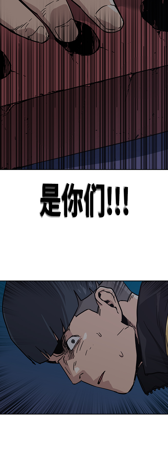 第2话101
