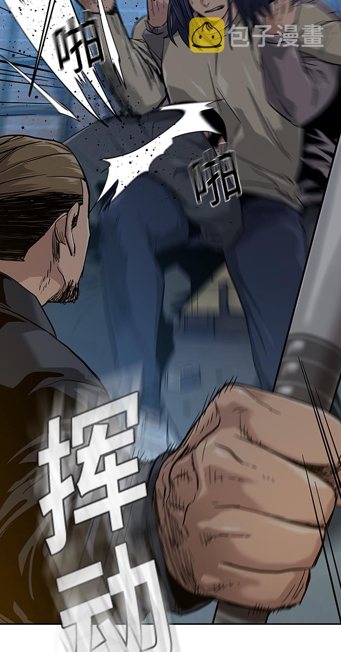 第13话20