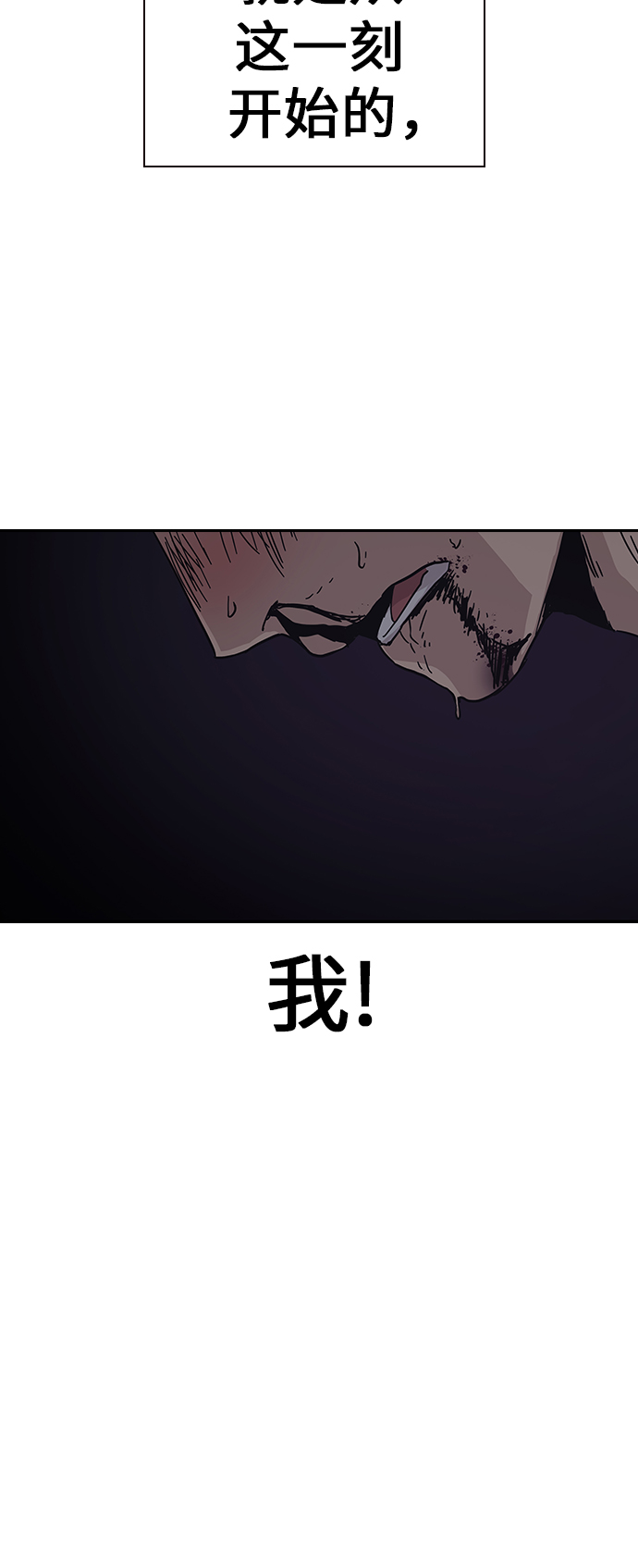 第1话196