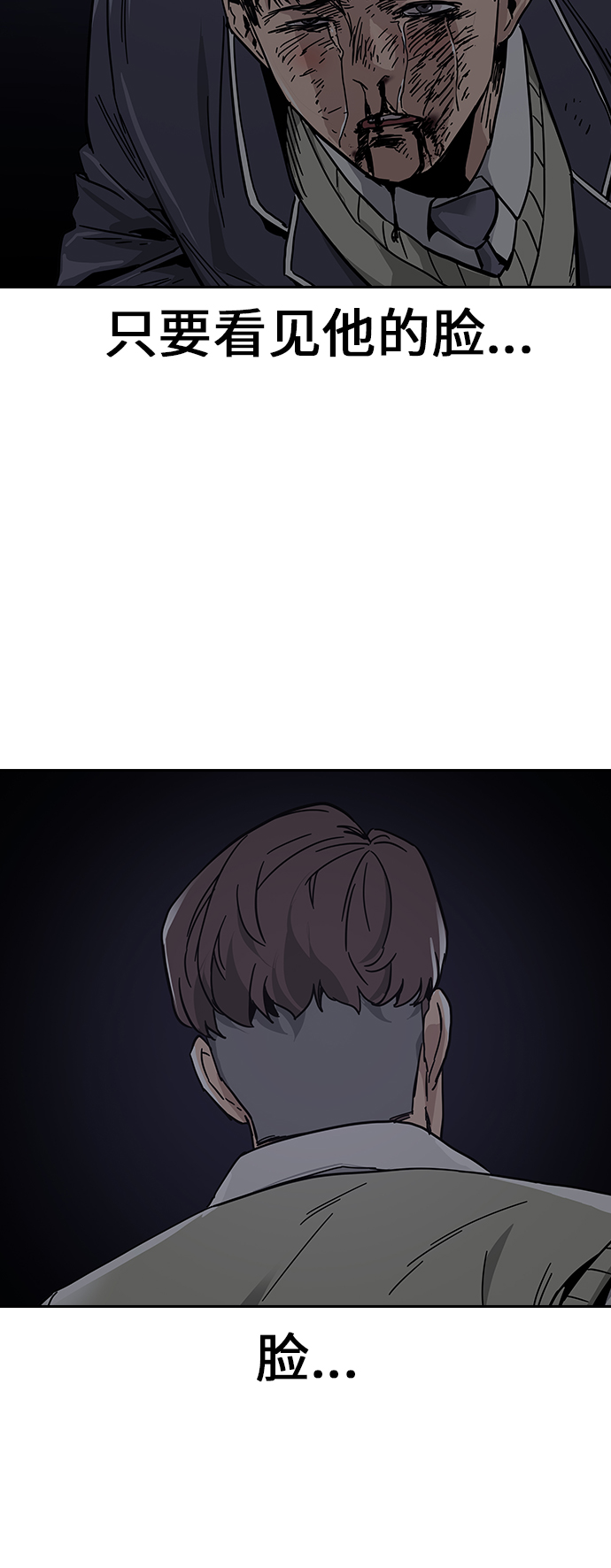 第1话174