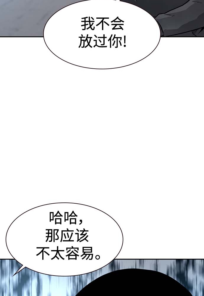 第51话167