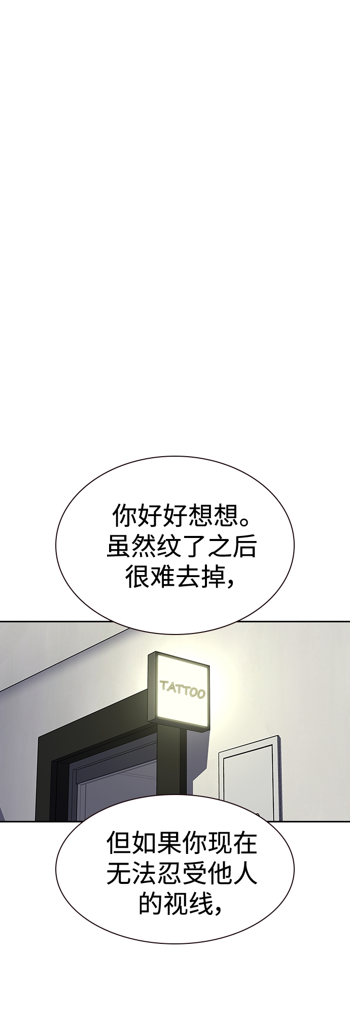 【免费】 特别篇416