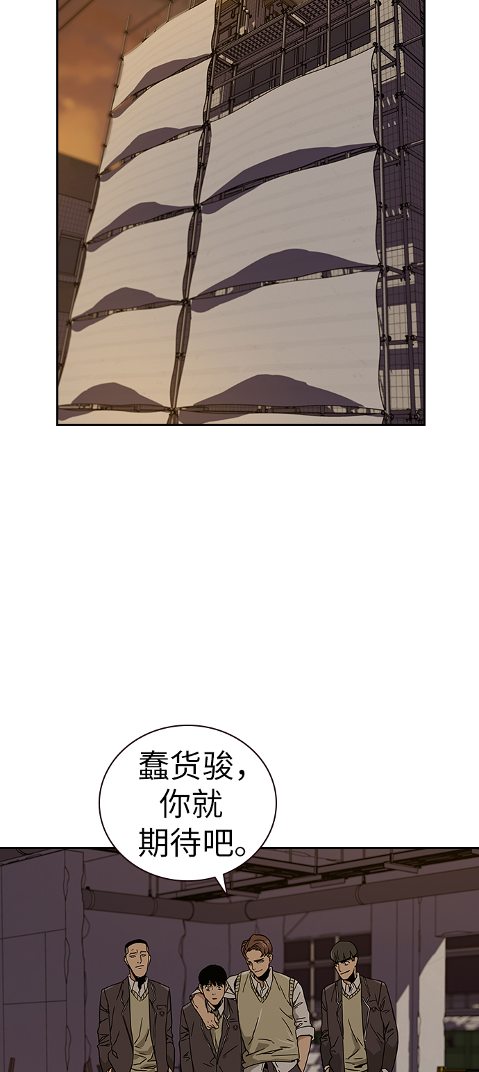 第1话128