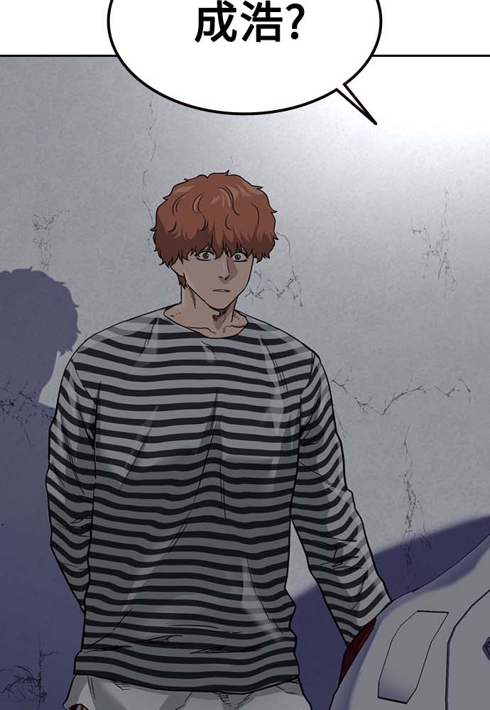 第51话90