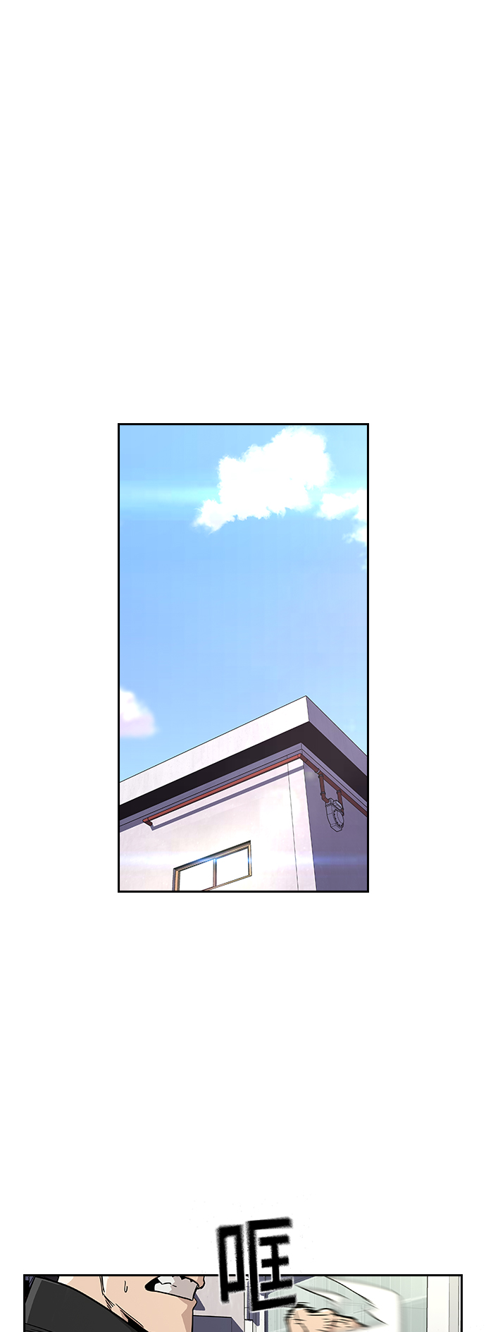 第9话69